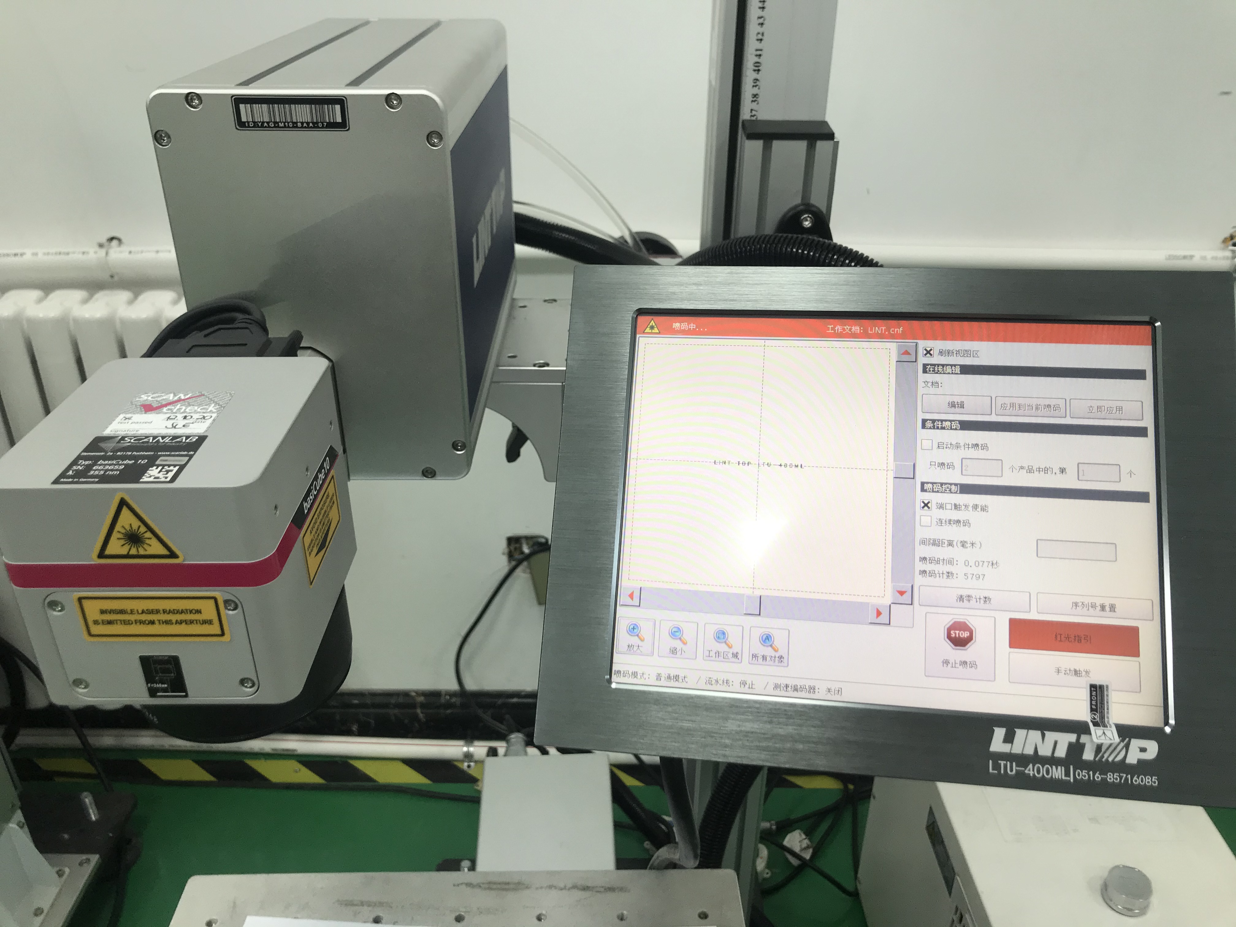 máquina de marcação a laser de cabo