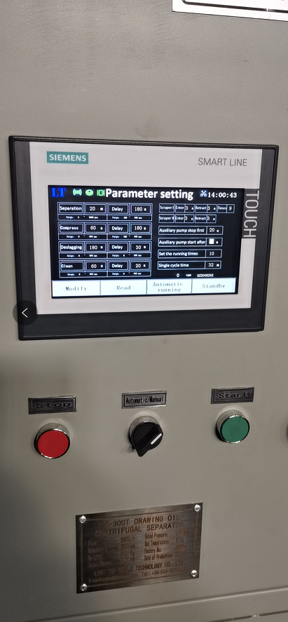 fully aluminum powder automatic centrifuge